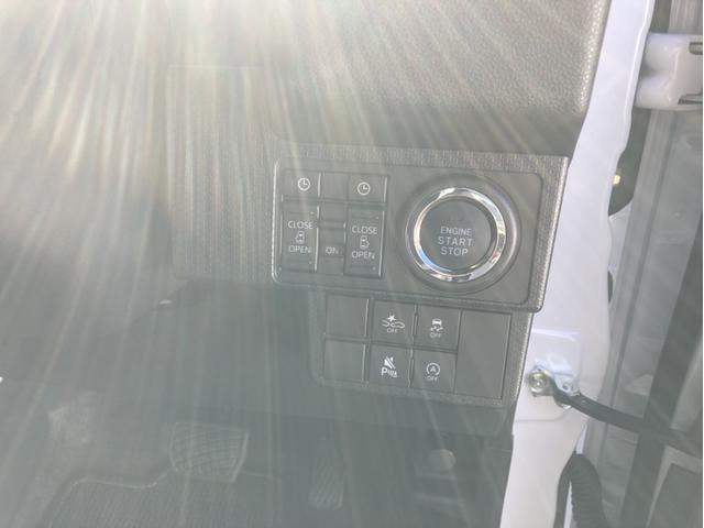 タント カスタムＸ　１４インチアルミホイール　大型エアロバンパー　フルＬＥＤヘッドランプ　オート格納式カラードドアミラー　両側パワースライドドア　キーフリーシステム　プッシュボタンスタート（12枚目）