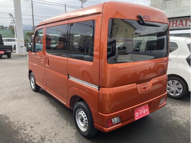 ハイゼットカーゴ ＤＸ（3枚目）