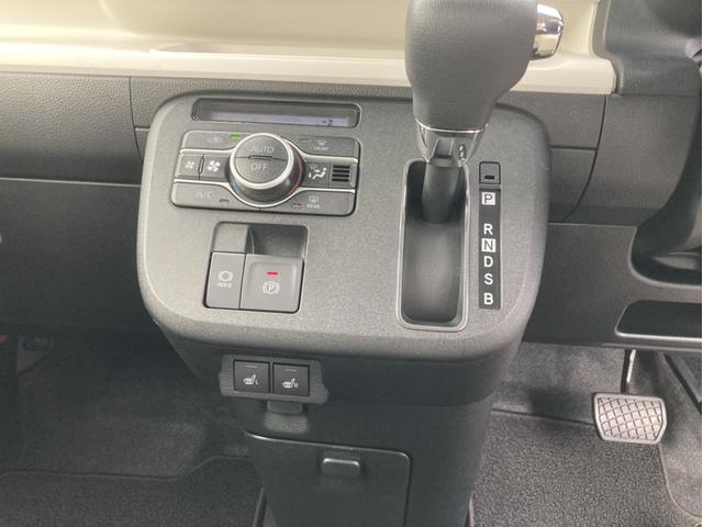 ムーヴキャンバス ストライプスＧ（15枚目）