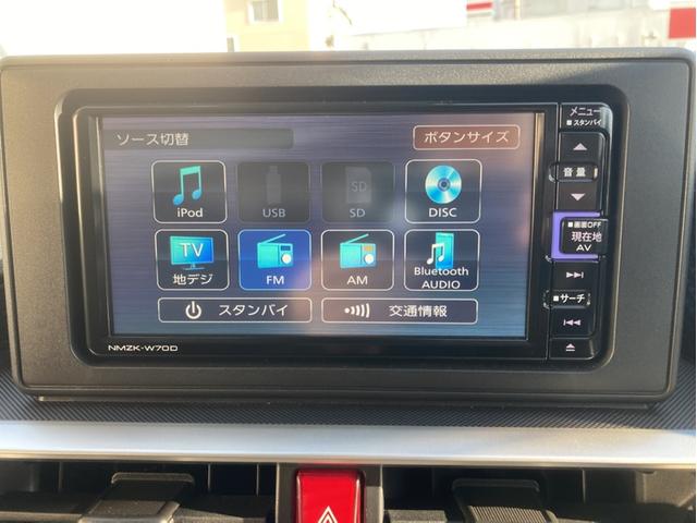 タント Ｘ　１４インチフルホイールキャップ　フルＬＥＤヘッドランプ　オート格納式カラードドアミラー　左側パワースライドドア　ＴＦＴカラーマルチインフォメーションディスプレイ　フルファブリックシート（12枚目）