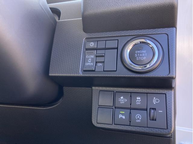 タント X 14インチフルホイールキャップ フルLEDヘッドランプ オート格納式カラードドアミラー 左側パワースライドドア TFTカラーマルチインフォメーションディスプレイ フルファブリックシート(12枚目)