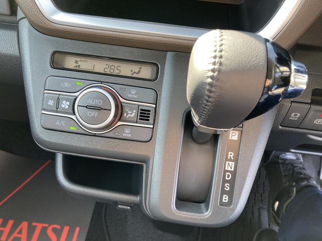 ムーヴ ＲＳ　キーフリーシステム　プッシュボタンスタート　ＬＥＤヘッドライト　１５インチアルミホイール　両側パワースライドドア　カラーマルチインフォメーションディスプレイ（11枚目）