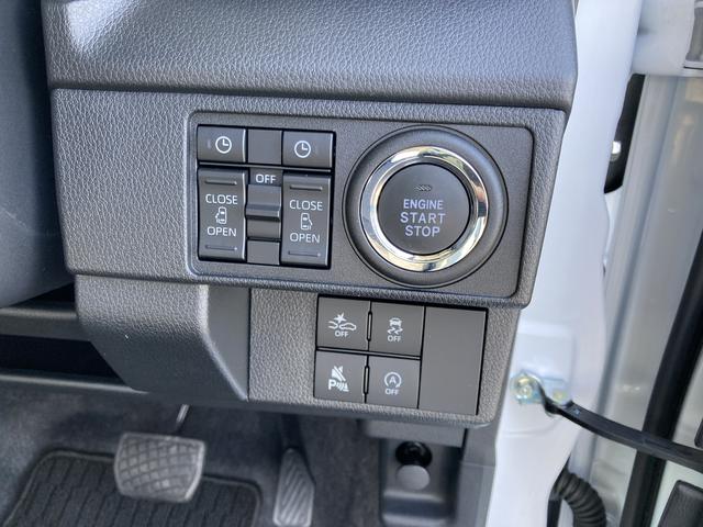 ムーヴ ＲＳ　キーフリーシステム　プッシュボタンスタート　ＬＥＤヘッドライト　１５インチアルミホイール　両側パワースライドドア　カラーマルチインフォメーションディスプレイ（17枚目）