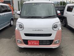 ����ϡ��Ų��������������ˤ����ޤ��ǡ����ֳ�ǧ�β�ǽ�����˸¤餻�Ƥ��������Ƥ���ޤ��� 2