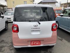 ����Źͽ��٥ܥ��󤫤顢�������ʤ����ˤ��䤪���֤���Ź�Τ�ͽ�󤬲�ǽ�Ǥ������Ҥ�ͽ�󤯤������� 4