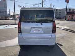 ����� �ء�����������ե�ۥ����륭��åס��ե�̣ţĥإåɥ��ס������ȳ�Ǽ�����顼�ɥɥ��ߥ顼����¦�ѥ���饤�ɥɥ� 0708596A20251226D005 5