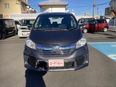 �ե꡼�ɥϥ��֥�å� �ϥ��֥�åɡ��ץ�ߥ��२�ǥ������ 0708596A20260107D001 2