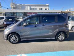 �ե꡼�ɥϥ��֥�å� �ϥ��֥�åɡ��ץ�ߥ��२�ǥ������ 0708596A20260107D001 3