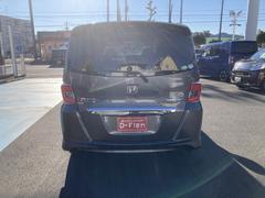 �ե꡼�ɥϥ��֥�å� �ϥ��֥�åɡ��ץ�ߥ��२�ǥ������ 0708596A20260107D001 5