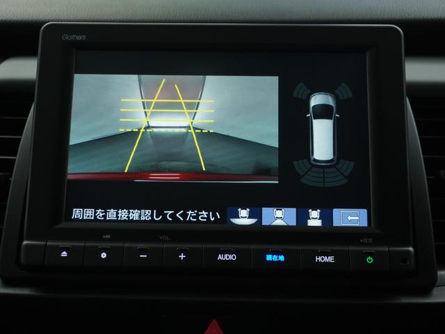 フィット ｅ：ＨＥＶＲＳ　２年保証　当社試乗車　純正８ｉｎｃナビ　フルセグＴＶ　バックカメラ　ＥＴＣ　ＬＥＤヘッドライト　衝突被害軽減システム　オートマチックハイビーム（6枚目）