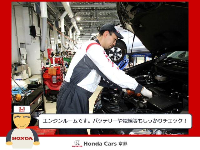 フィット ｅ：ＨＥＶＲＳ　２年保証　当社試乗車　純正８ｉｎｃナビ　フルセグＴＶ　バックカメラ　ＥＴＣ　ＬＥＤヘッドライト　衝突被害軽減システム　オートマチックハイビーム（78枚目）