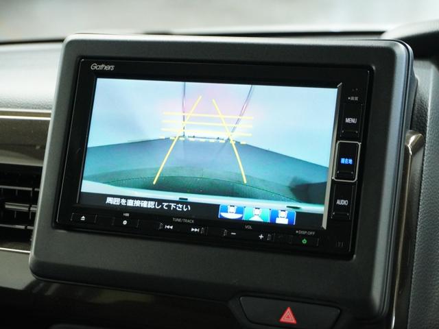 Ｎ－ＢＯＸ Ｌ　１オ－ナ－ナビＲカメＤレコＥＴＣ２．０両電扉ＢＴ（3枚目）