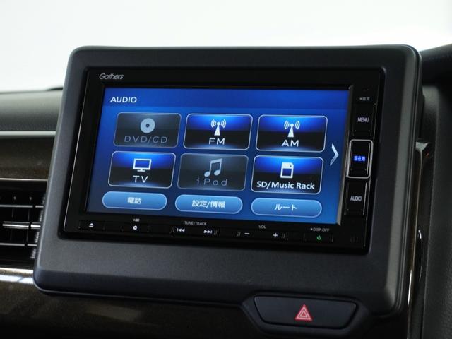 Ｎ－ＢＯＸ Ｌ　１オ－ナ－ナビＲカメＤレコＥＴＣ２．０両電扉ＢＴ（63枚目）