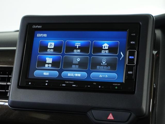Ｎ－ＢＯＸ Ｌ　１オ－ナ－ナビＲカメＤレコＥＴＣ２．０両電扉ＢＴ（65枚目）