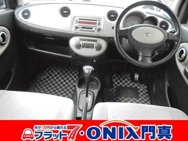 Xリミテッド 車検受け渡し(6枚目)