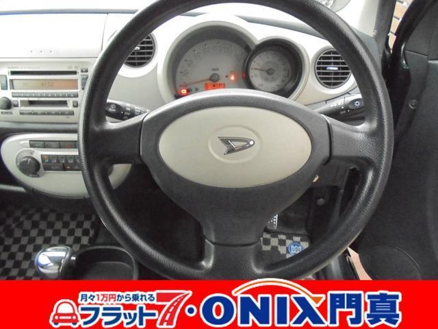 Xリミテッド 車検受け渡し(7枚目)