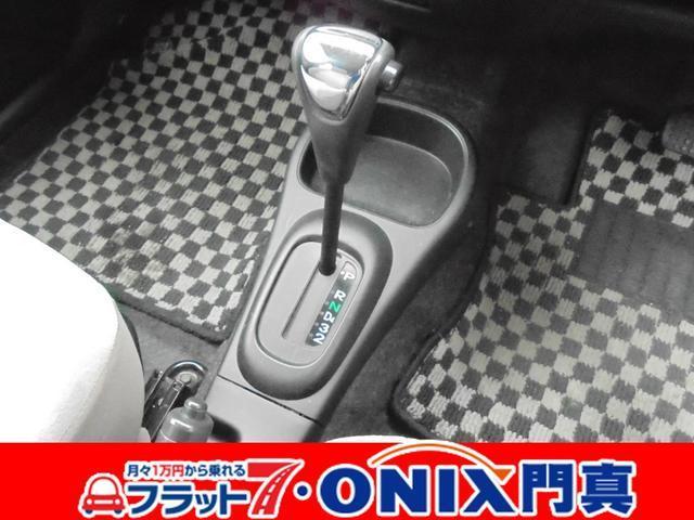 Xリミテッド 車検受け渡し(11枚目)