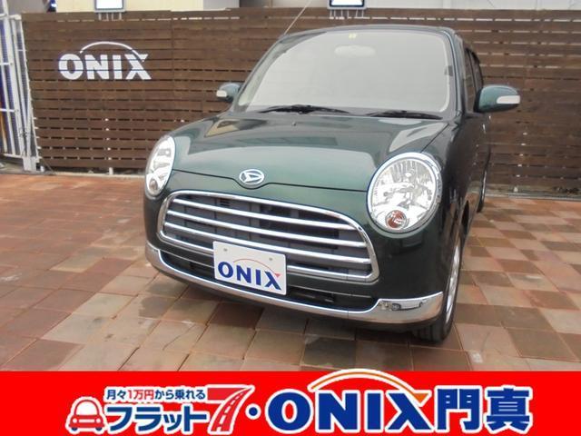 Xリミテッド 車検受け渡し(17枚目)