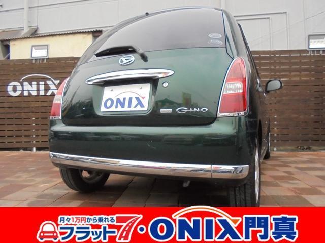 Xリミテッド 車検受け渡し(20枚目)