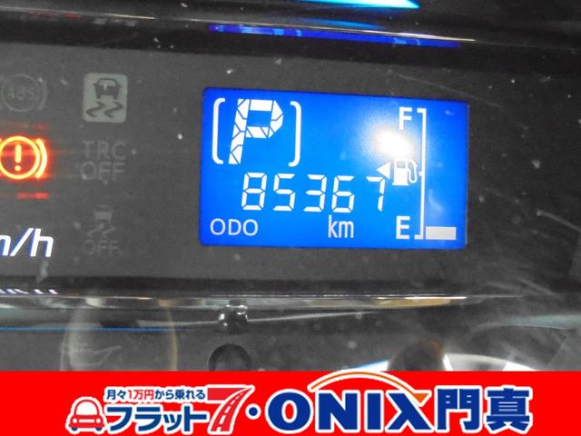 G アイドリングストップ(8枚目)