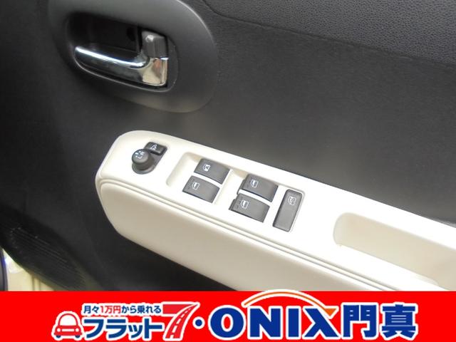 ココアX スマートキーシステム(11枚目)
