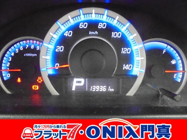 カスタムGS ナビ フルセグTV スマートキーシステム(8枚目)
