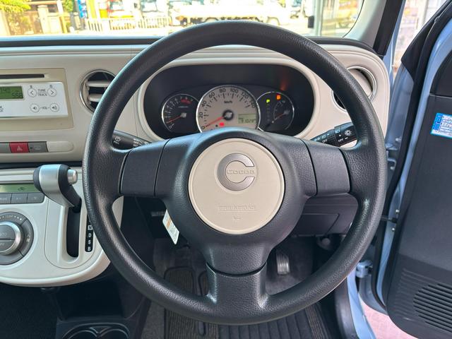 ミラココア ココアプラスＸ　ワンオーナー車　ルーフレール　プラスＸ　キーレス　プッシュスタート（6枚目）