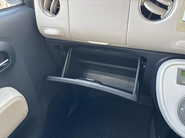 ミラココア ココアプラスＸ　ワンオーナー車　ルーフレール　プラスＸ　キーレス　プッシュスタート（13枚目）