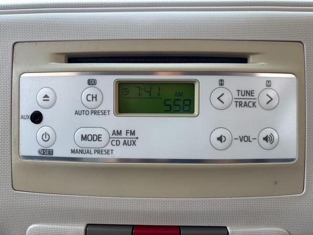 ミラココア ココアプラスＸ　ワンオーナー車　ルーフレール　プラスＸ　キーレス　プッシュスタート（15枚目）