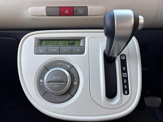 ミラココア ココアプラスＸ　ワンオーナー車　ルーフレール　プラスＸ　キーレス　プッシュスタート（17枚目）