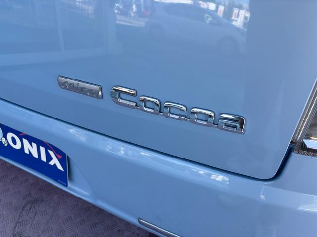 ミラココア ココアプラスＸ　ワンオーナー車　ルーフレール　プラスＸ　キーレス　プッシュスタート（38枚目）