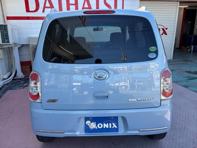 ミラココア ココアプラスＸ　ワンオーナー車　ルーフレール　プラスＸ　キーレス　プッシュスタート（41枚目）