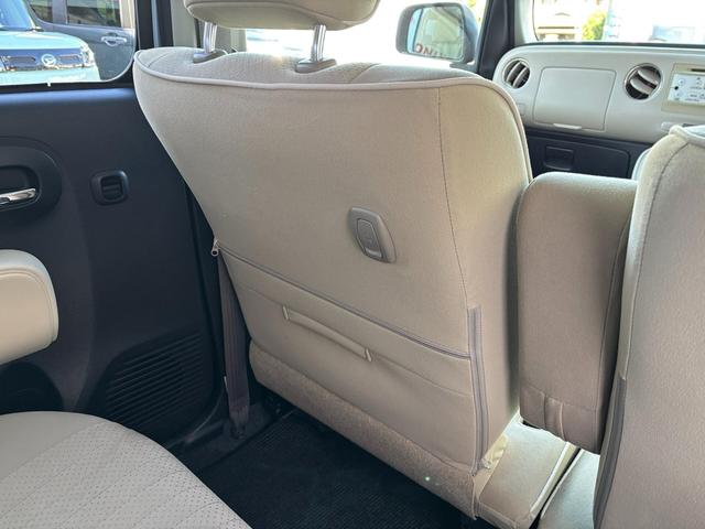 ミラココア ココアプラスＸ　ワンオーナー車　ルーフレール　プラスＸ　キーレス　プッシュスタート（54枚目）