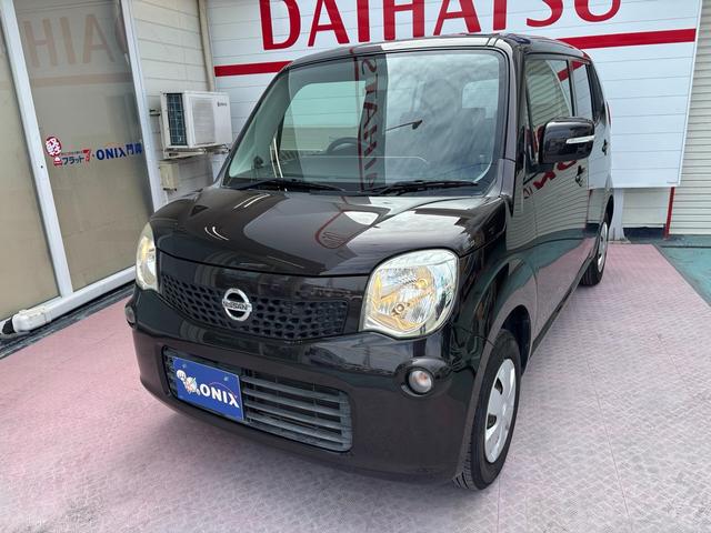 モコ X ワンオーナー 純正ディスプレイオーディオ バックモニター ETC スマートキー2個(27枚目)