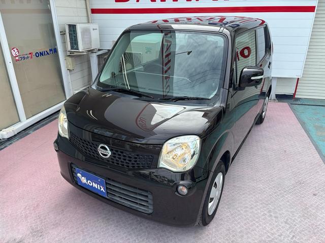 モコ X ワンオーナー 純正ディスプレイオーディオ バックモニター ETC スマートキー2個(28枚目)