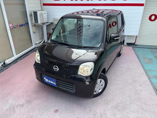 モコ X ワンオーナー 純正ディスプレイオーディオ バックモニター ETC スマートキー2個(29枚目)