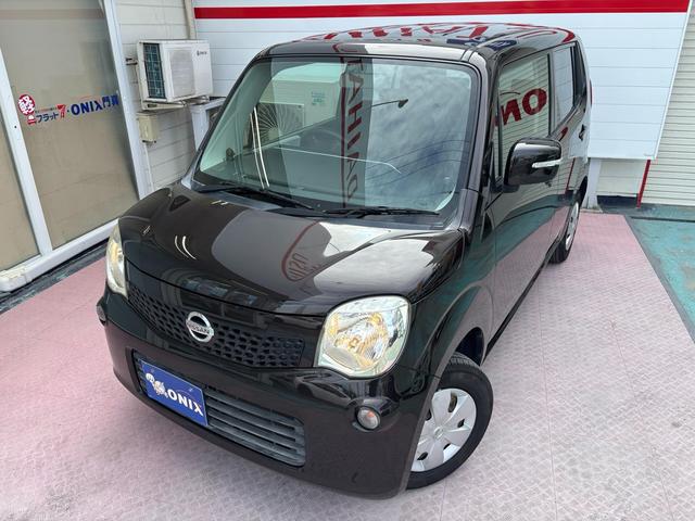 モコ X ワンオーナー 純正ディスプレイオーディオ バックモニター ETC スマートキー2個(30枚目)