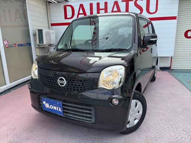 モコ X ワンオーナー 純正ディスプレイオーディオ バックモニター ETC スマートキー2個(32枚目)