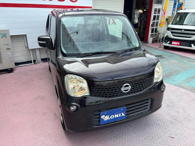 モコ X ワンオーナー 純正ディスプレイオーディオ バックモニター ETC スマートキー2個(37枚目)