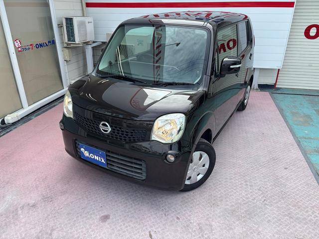 モコ X ワンオーナー 純正ディスプレイオーディオ バックモニター ETC スマートキー2個(50枚目)