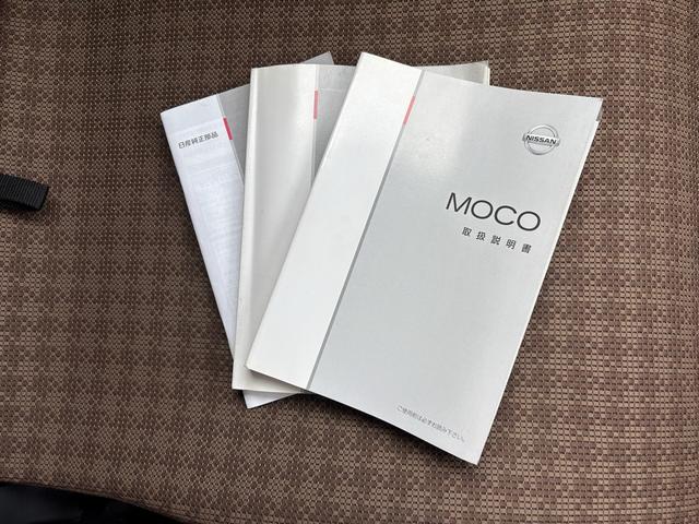 モコ X ワンオーナー 純正ディスプレイオーディオ バックモニター ETC スマートキー2個(74枚目)