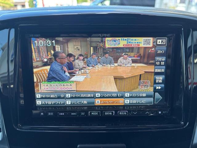 スペーシアカスタム ＴＳ　レーダーブレーキサポート装着車　ワンオーナー車・ターボ車・Ｂｌｕｅｔｏｏｔｈ対応純正ナビ・フルセグ・前後ドラレコ・ＥＴＣ・レーダーブレーキサポート・両側パワースライドドア・純正エアロ・純正アルミ（8枚目）