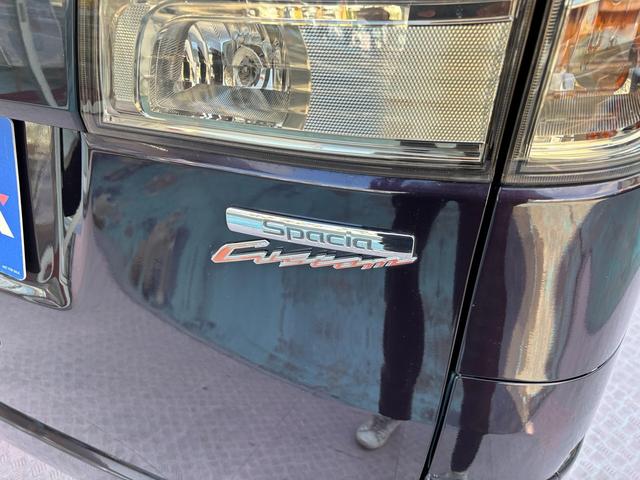 スペーシアカスタム ＴＳ　レーダーブレーキサポート装着車　ワンオーナー車・ターボ車・Ｂｌｕｅｔｏｏｔｈ対応純正ナビ・フルセグ・前後ドラレコ・ＥＴＣ・レーダーブレーキサポート・両側パワースライドドア・純正エアロ・純正アルミ（45枚目）