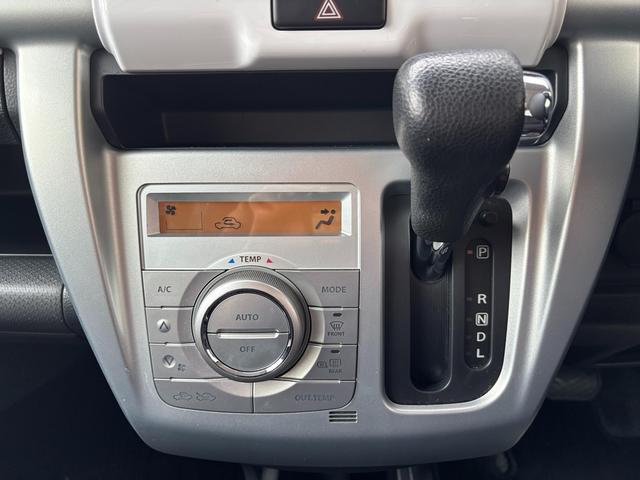 フレアクロスオーバー ＸＳ　ワンオーナー車　新品タイヤ４本交換　シートヒーター　ＥＴＣ　１５インチアルミホイール　オートライト　プッシュスタート（11枚目）