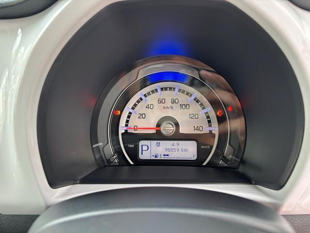 フレアクロスオーバー ＸＳ　ワンオーナー車　新品タイヤ４本交換　シートヒーター　ＥＴＣ　１５インチアルミホイール　オートライト　プッシュスタート（16枚目）