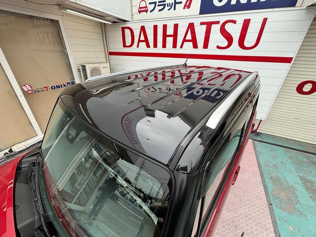 フレアクロスオーバー ＸＳ　ワンオーナー車　新品タイヤ４本交換　シートヒーター　ＥＴＣ　１５インチアルミホイール　オートライト　プッシュスタート（27枚目）