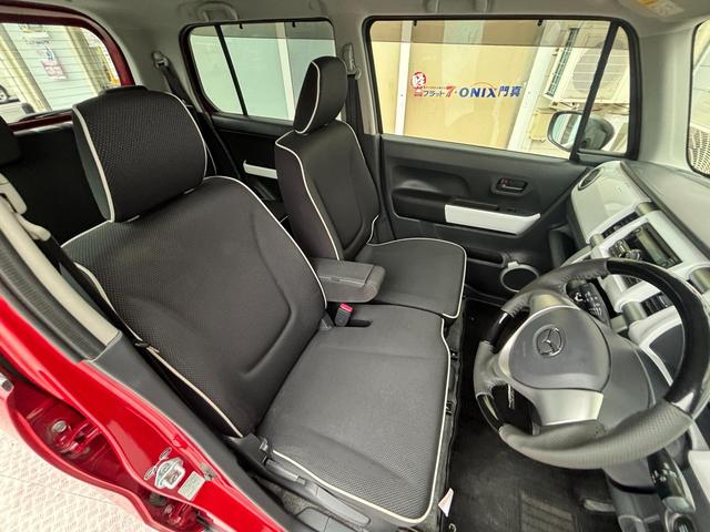 フレアクロスオーバー ＸＳ　ワンオーナー車　新品タイヤ４本交換　シートヒーター　ＥＴＣ　１５インチアルミホイール　オートライト　プッシュスタート（59枚目）