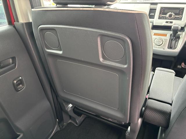 フレアクロスオーバー ＸＳ　ワンオーナー車　新品タイヤ４本交換　シートヒーター　ＥＴＣ　１５インチアルミホイール　オートライト　プッシュスタート（67枚目）