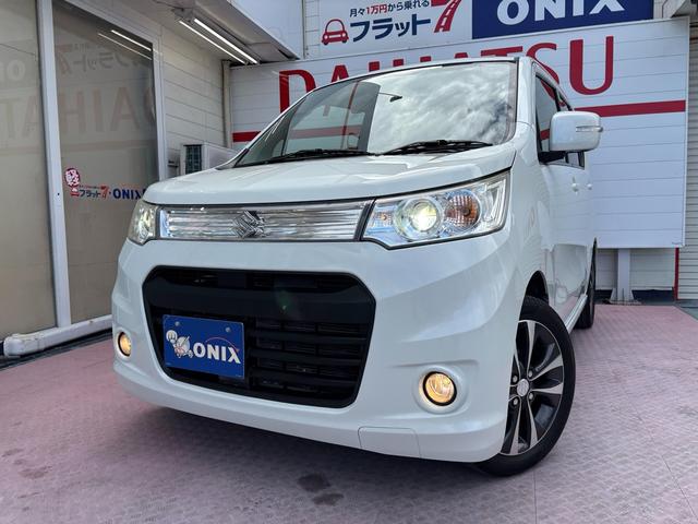 ワゴンRスティングレー T ワンオーナー Bluetooth対応純正ナビ フルセグ バックモニター ETC オートライト キーレス プッシュスタート アイドリングストップ(53枚目)