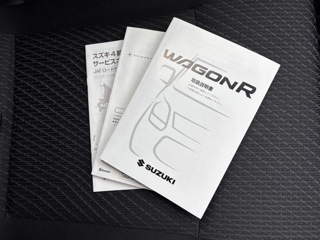 ワゴンRスティングレー T ワンオーナー Bluetooth対応純正ナビ フルセグ バックモニター ETC オートライト キーレス プッシュスタート アイドリングストップ(74枚目)